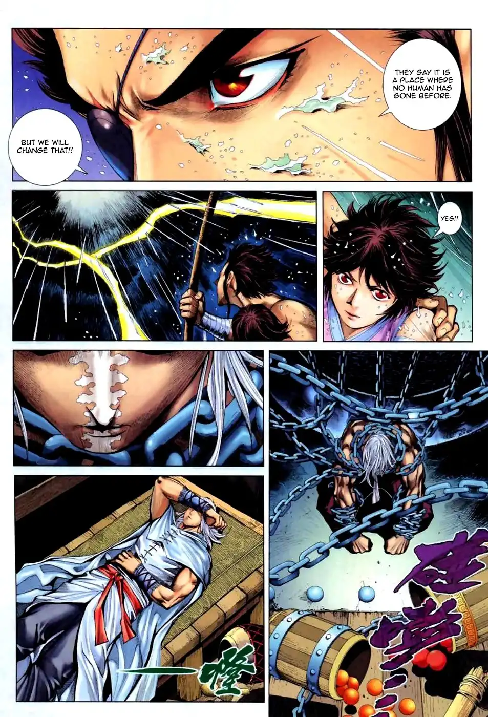 Feng Shen Ji Chapter 59 15